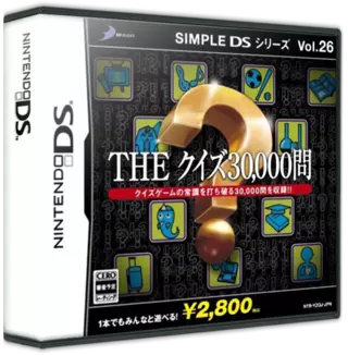 jeu Simple DS Series Vol. 26 - The Quiz 30000-Mon